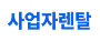 사업자렌탈